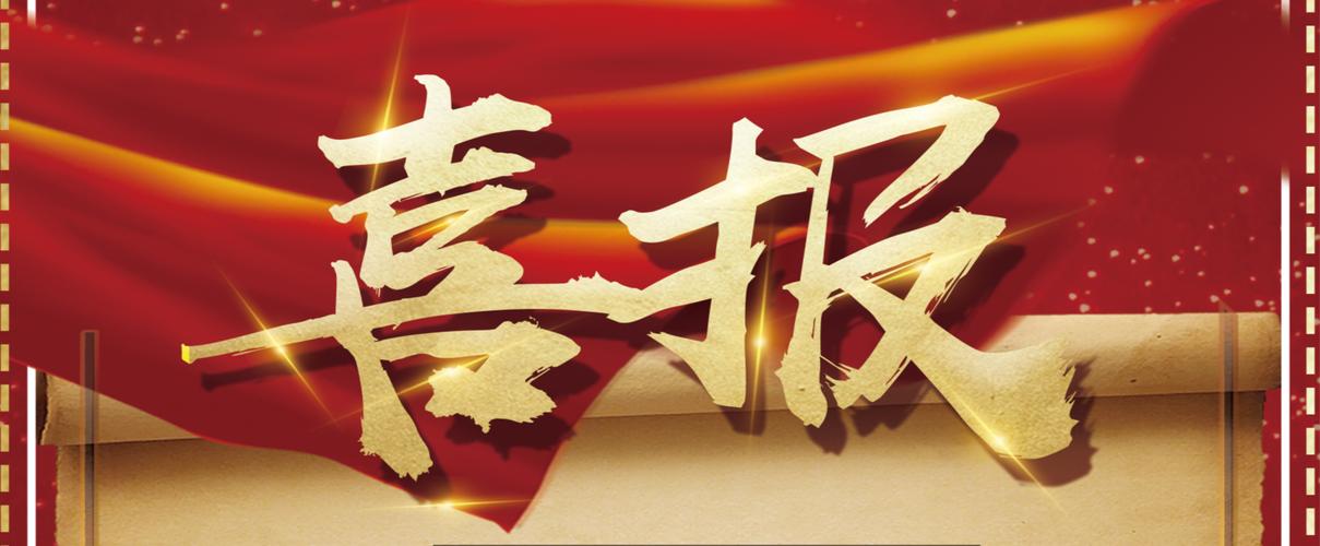 百度发帖快速排名谁能做